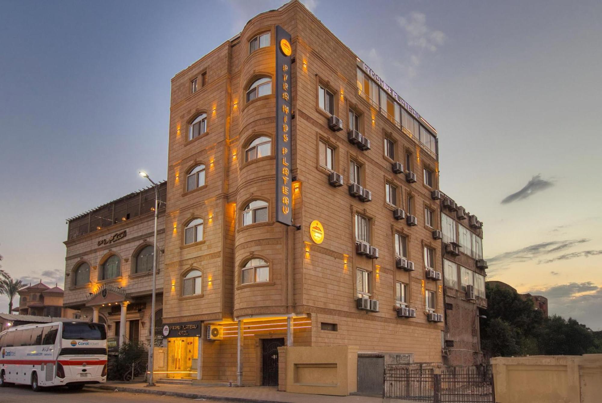 Pyramids Plateau Hotel Kafrat al Jabal ภายนอก รูปภาพ