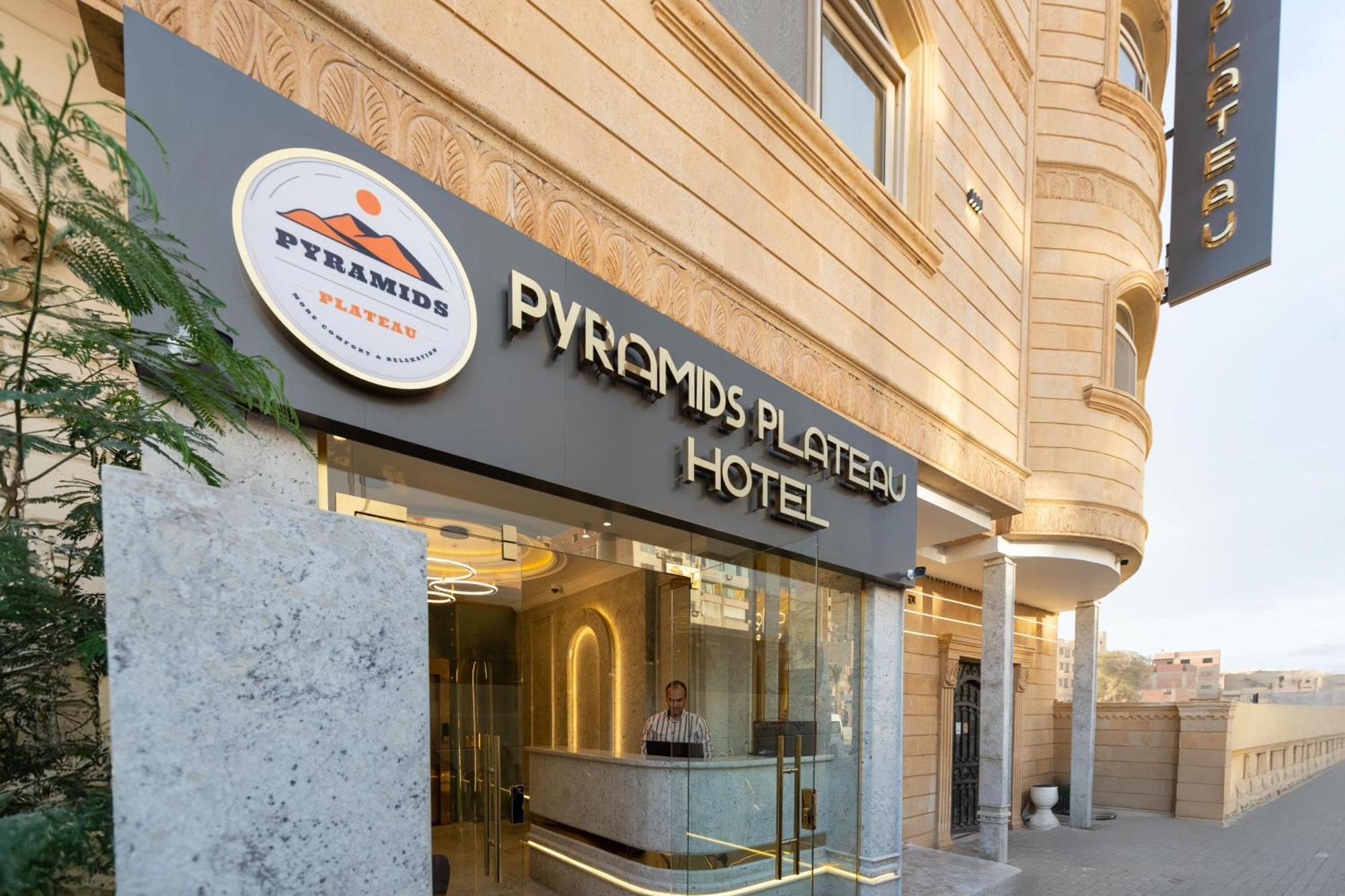 Pyramids Plateau Hotel Kafrat al Jabal ภายนอก รูปภาพ
